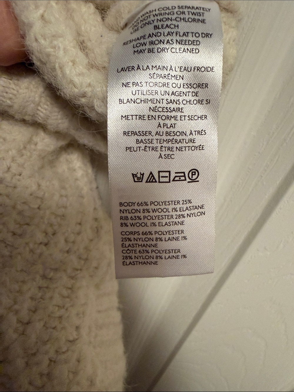 Pilcro Cream Chunky Knit Crewneck Sweater - Picture 9 of 9